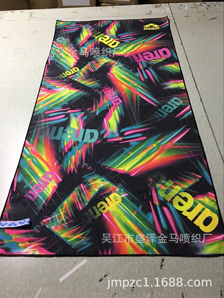 Regenerated double-sided towel