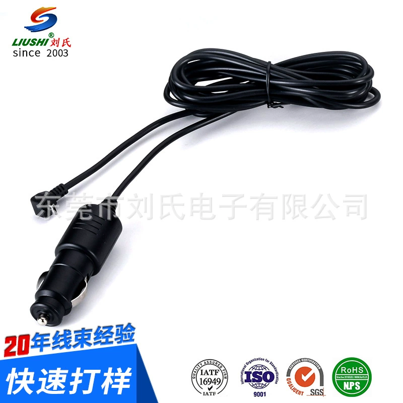 Lighter, adapter cable