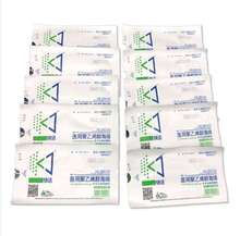 �t�þ���ϩ�����d  Ӣ�����Ͽ˱�ǻֹѪ���d   PVF�Qș����