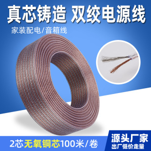 RVH��푾��o���~2о���y���Ⱦ��V��������̨���l��100�׏S�����l