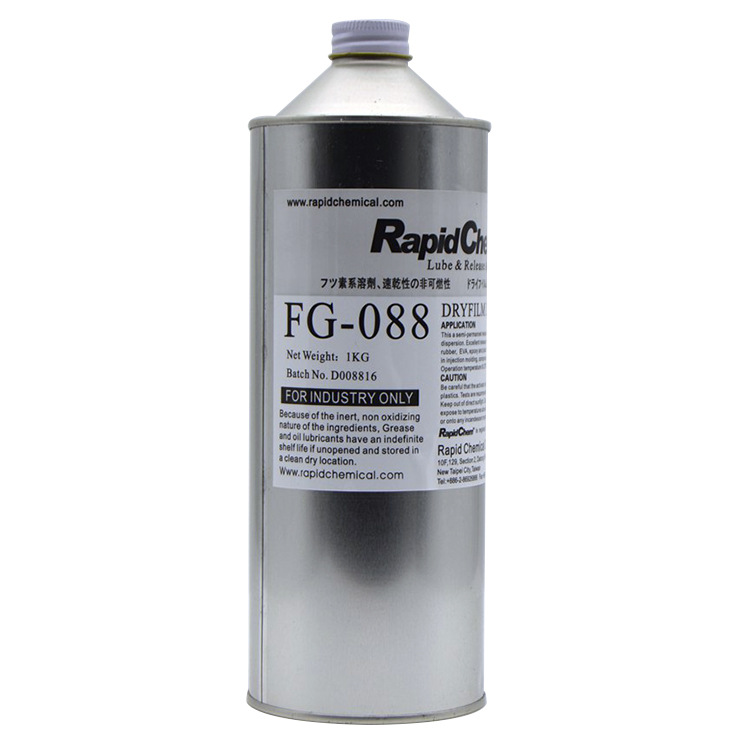 RapidChem 打印机连接器专用油高寿命干式皮膜FG-088 Rapid润滑剂