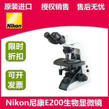 NIKON�῵�@΢�RSi�����@΢�R �pĿ��W�@΢�R CIF60��Wϵ�y