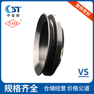 ���D�ܷ�TTO�ͷ⹤�I�ܷ��ͨ���ܷ��Һ���c����ܷ���S��ֱ�N