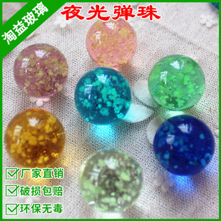 ���l16MM20MM25MMҹ�ⲣ�����鏗�� �l�ⳬ��������ɹ��~���b�