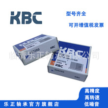 KBC 6803S 6803ZZS KBC 6803DDbearing nS KBC6803ZZ