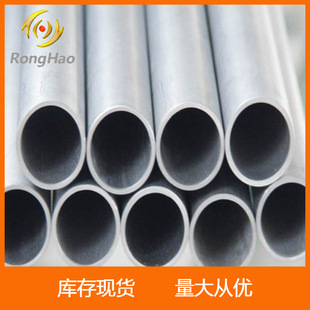 �F؛����⁺Ͻ��TA1�ӹ�⁹� ⁺Ͻ�� �����ӟ�⁹�GB/T13810