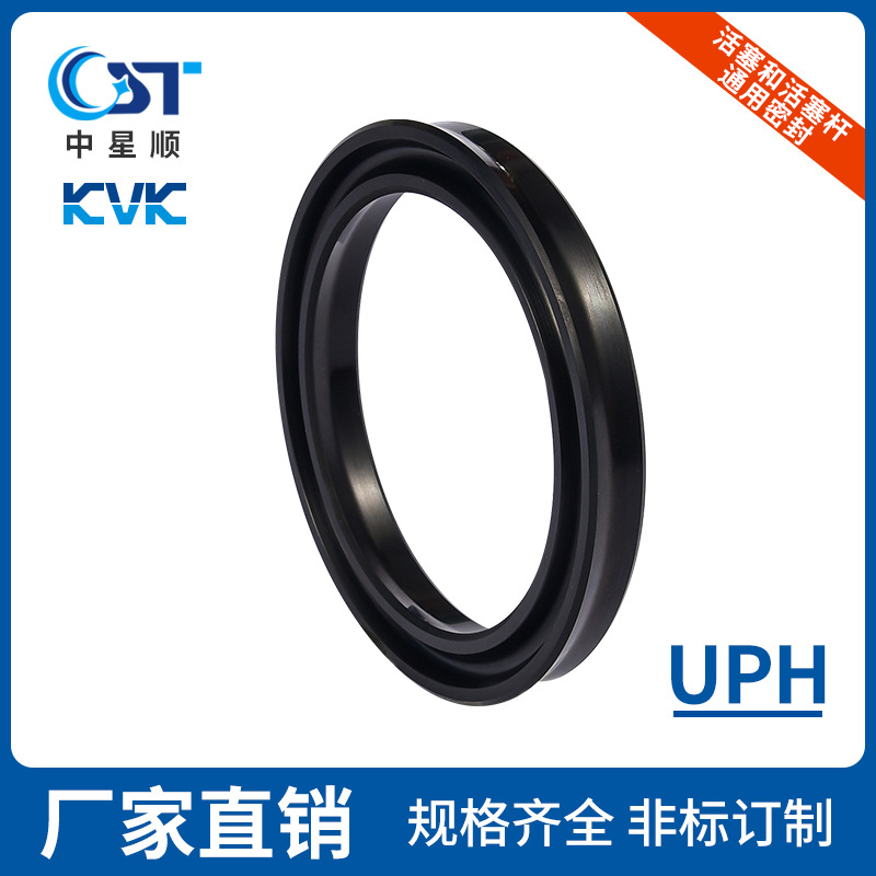 活塞密封件KVK油封一般工业密封件液压密封件机械密封件油封厂家