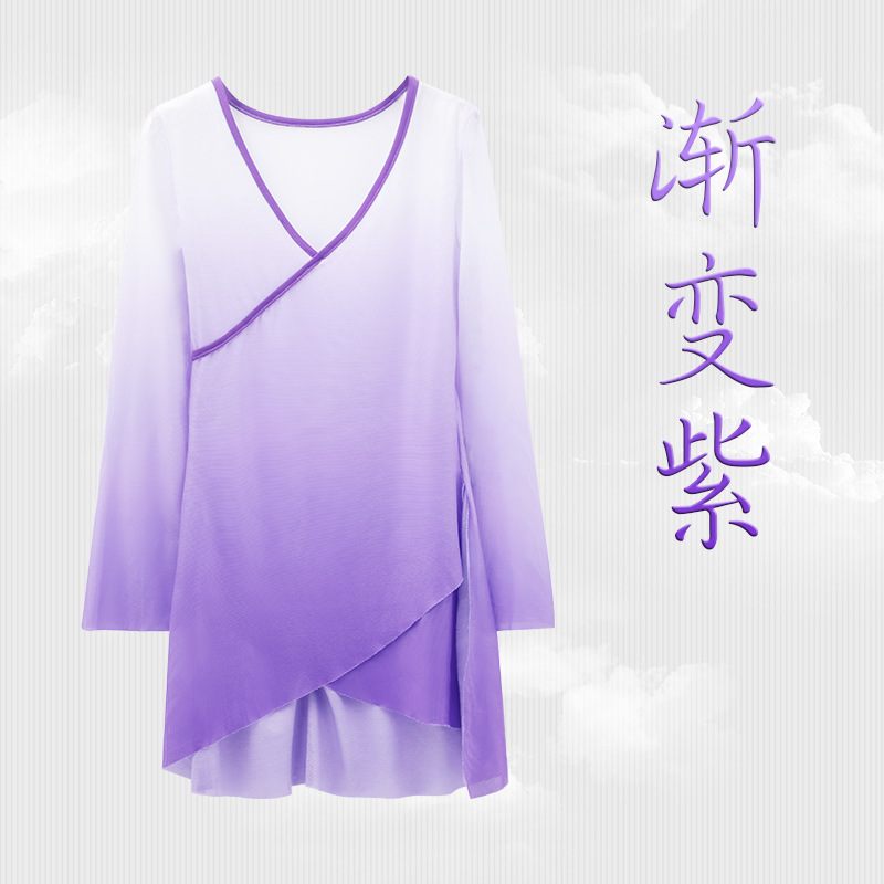 Ropa de práctica de danza clásica para niños ropa de rendimiento de danza étnica para niños ropa de estilo chino de verano para mujeres ropa de gasa de baile de encanto corporal