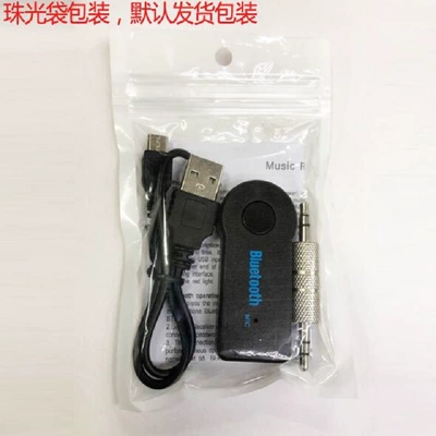 Aux 3.5mm Car Other Automotive Communications