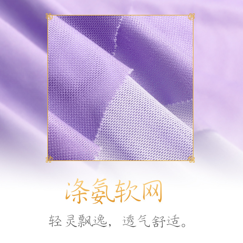 Ropa de práctica de danza clásica para niños ropa de rendimiento de danza étnica para niños ropa de estilo chino de verano para mujeres ropa de gasa de baile de encanto corporal