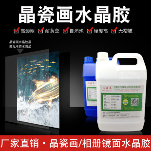 �S��ֱ����͸���ɮ����zˮ �b���̩�{���z�����z�h����֬