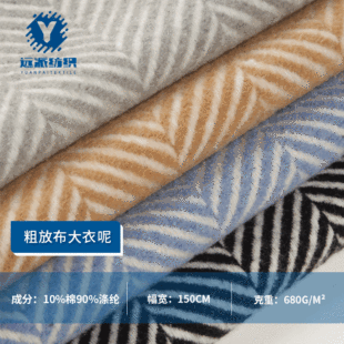 2024�ﶬ�¿������� �����شּ�С���L��ּ�ɫ��ë������