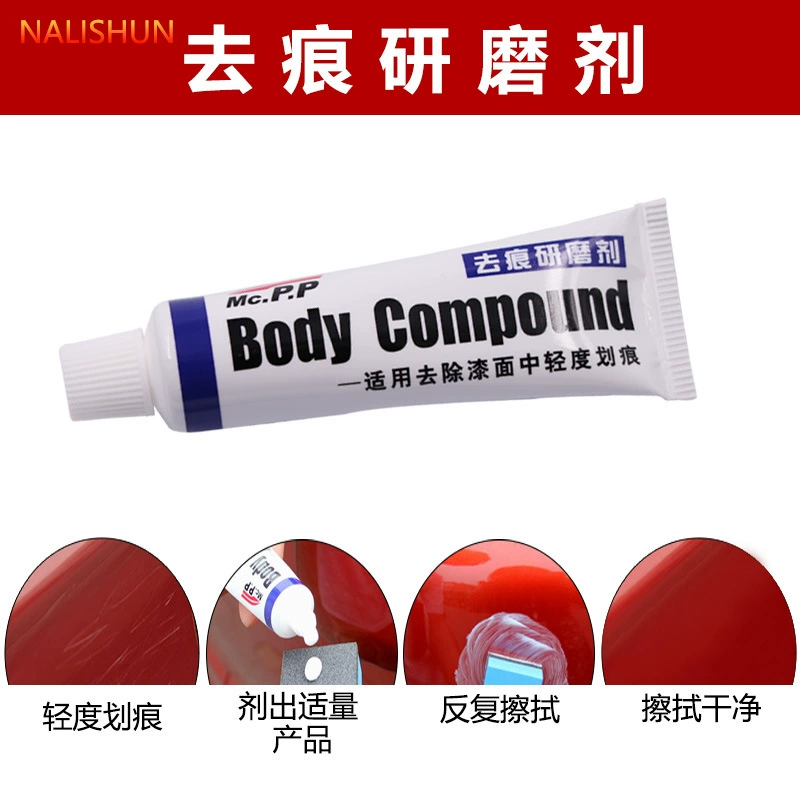 Автомобиль царапать воск царапины цветок ремонт артефакт полировка абразив универсальный автомобиль глубина краски царапины белый автомобиль
