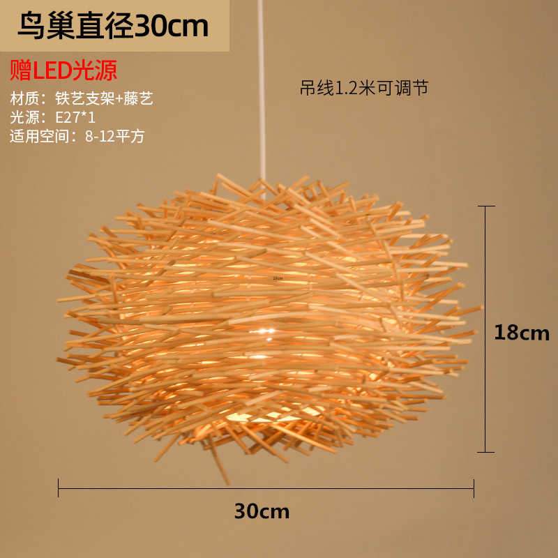 Lámpara de Techo de Mimbre de Bambú, Estilo Chino Nuevo, para Restaurante, Hotel, Hostal, Lámpara de Estilo Japonés, Pantalla de Lámpara de Arte Creativo Retro