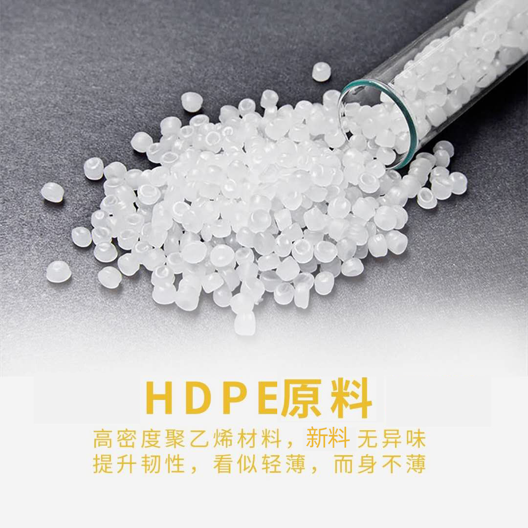 Suministro directo de fábrica blanco lechoso cordón bolsa de basura cuerda azul bolsa de plástico portátil en stock al por mayor