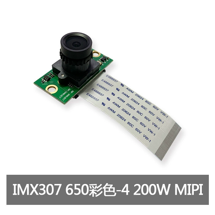 Плата/ядро разработки Jingchen A311D, 4K, NPU 5TOPS, Amlogic Rongpin DR4-A311D
