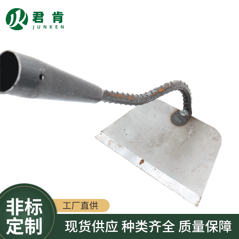 厂家直销钢筋小刮子锄头除草专用拔草家用户外翻地工具锄草神器