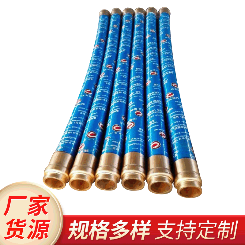 厂家批发3米胶管 混凝土泵车用胶管砼泵胶管 桩机布料机胶管