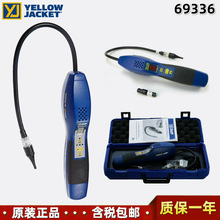 ����YellowJacket��ýй¶̽����Accuprobe UV�������������©��
