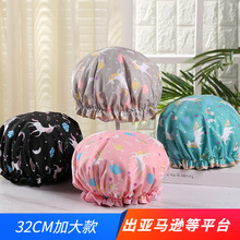 外贸加大加厚成人女印花浴帽涤棉PEVA双层防水沐浴洗澡亚马逊爆款