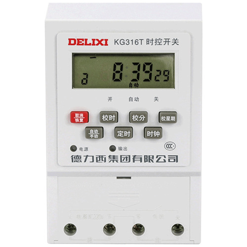 Delixi Electric time control switch KG316T220V microcomputer sign street light automatic timing opening guide rail installation