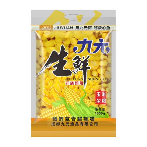 Jiuyuan Fresh Corn 1000g Multigrain Pure Corn Wild Fishing Crucian Carp and Grass Carp Fishing Bait 30 Bags/Piece