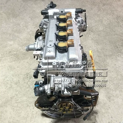 Engine assembly 1.5 L2B Baojun 630