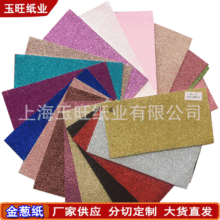 ���W�����[�� ���ۼ� �[�ۼ� ��c������������b�DIY�ֹ�����