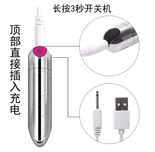 Sexy vibrator with underwear, charging vibration AV massage female adult products flirting foreign trade sex products