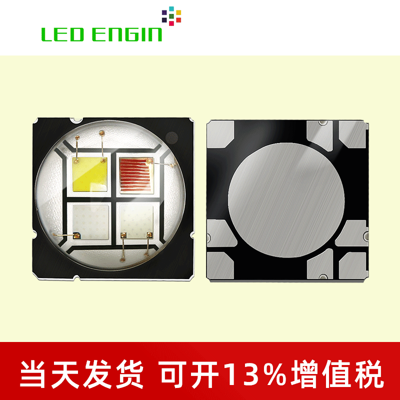 LEDENGIN����LZ4-00MD0C��ɫ15W/RGBW����XML��̨�ƴ���led����
