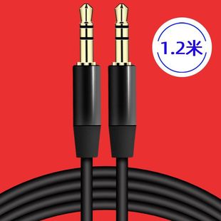 ���l��3.5mm������܇�dAUX�B�Ӿ���ͨ���^��ʽ���C�֙C��X���L��