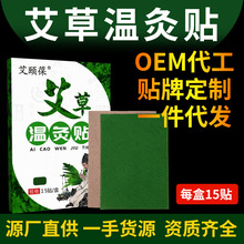 U ݜؾN SֱNlưN lᰬN ~N