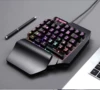F6 one -handed keyboard to eat chicken version