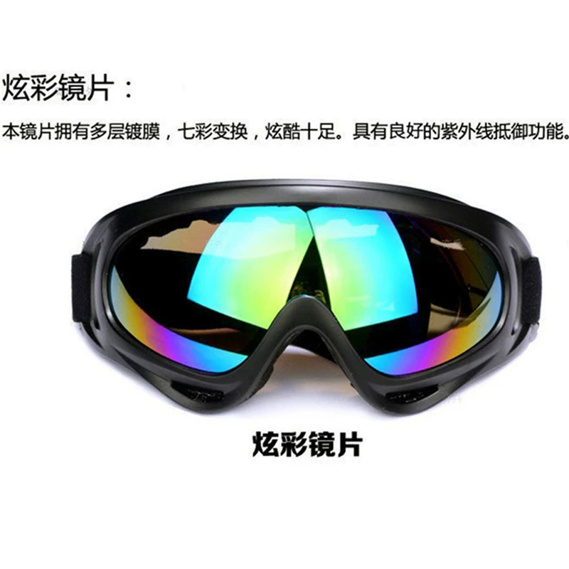 Ретро очки для наружных видов спорта X400 с UV защитой, CE сертифицированные, эксклюзивная поставка