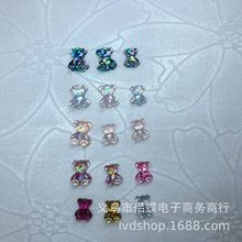 厂家新款diy配件彩色亮片小熊7mm9mm11mm树脂花PVC