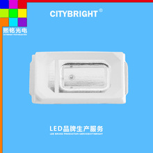 LED5730ȹ0.5W16-18LMlO늄ƽ܇׷