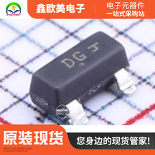 ���ION BCW68GLT1Gԭ�b��ƷBCW68GLT1 ���O�ܚgӭ�ُ