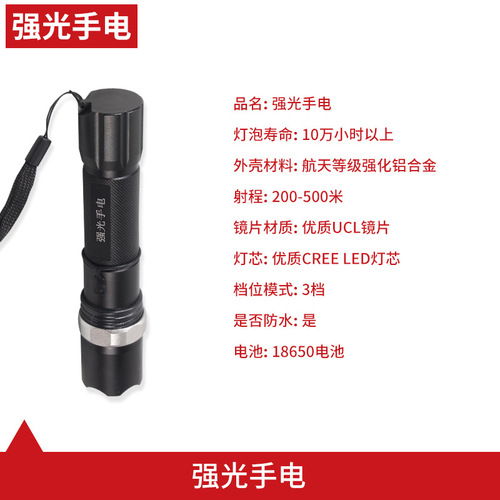 Campus security equipment, anti-stab suit, shield, steel fork, security guard, anti-riot security equipment, eight-piece security set