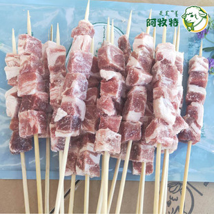 ������ ���⴮ 40g�� ����ʳ�� ����С����ʳƷ �S��؛Դ ����