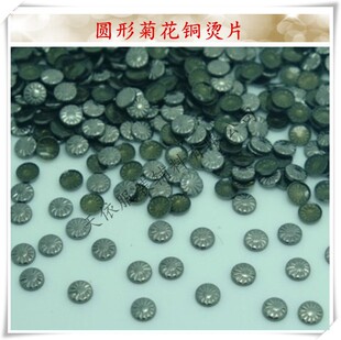 �A�ξջ��~�CƬ 7mm��ɫ�A���~Ƭ�����~Ƭ�ߴ��ɫ�R