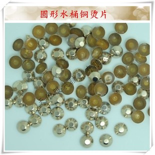 ���x�Ͻ�CƬ 6mm��ɫˮͰ�~Ƭ�A��̨��Ͻ�CƬDIY�赸���