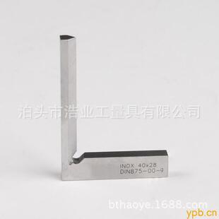 90�ȵ�����ֱ�ǳ� 300x200 400x250 500x300 JJG 7-2004����DING