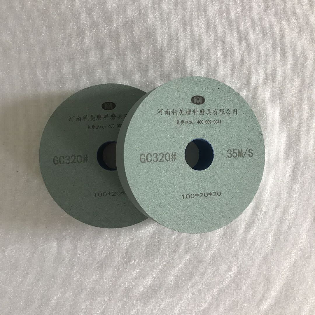 科美陶瓷绿碳化硅小砂轮 主要用于修整超硬砂轮 开刃的修整