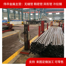 45#ܟop䓹 Һ͸Ͳþܟop䓹 䓹 ĥ