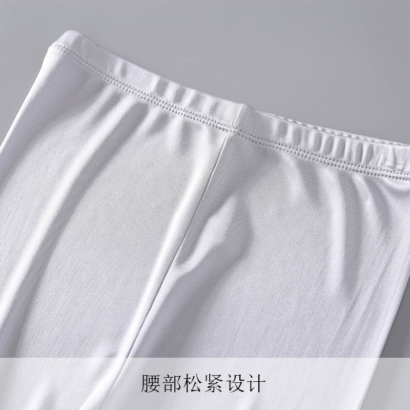 Silk leggings, elastic trousers, hip-accented