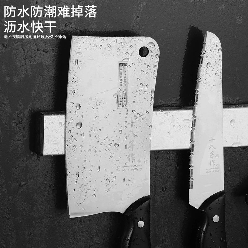 Хранительная система из магнитной металла FANGDAIN - нержавеющая сталь - модульная конфигурация 10-60 см