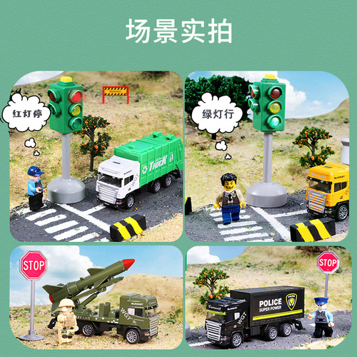 Children's Traffic City Map Traffic Light Toy Parking Lot Crawling Waterproof Mat Kindergarten Educational Toy