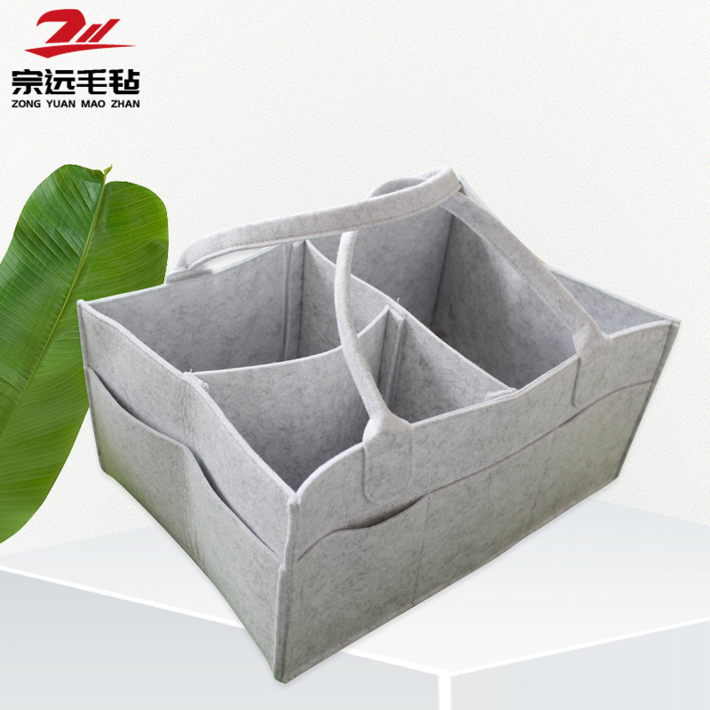 供应创意毛毡收纳盒尿不湿毛毡包 批发储物收纳盒尿不湿毛毡包