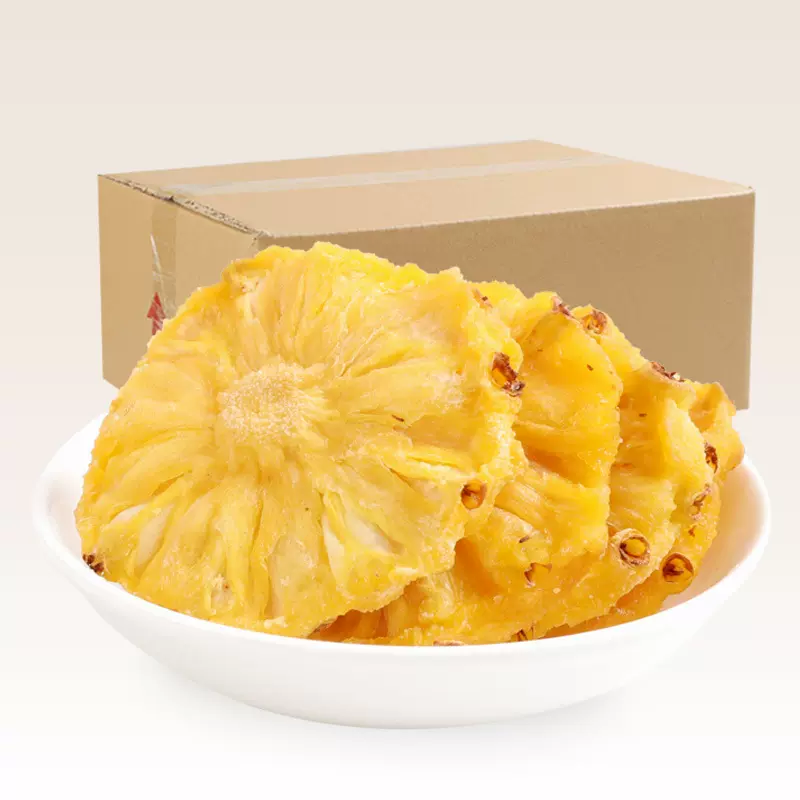 菠萝干20斤散装 新鲜水果干片风梨圈 蜜饯果脯休闲零食 厂家直发