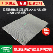 �X����C���Ի���̿��VOC�՚��^�V��&mdash;&mdash;�������/���|ý